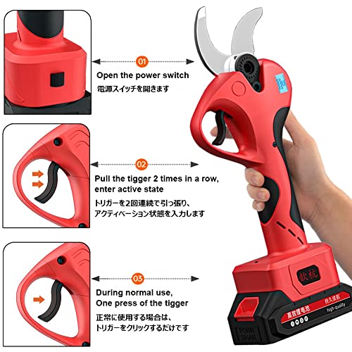 21V 1500mAh Electric Pruning Shears Cordless Rechargeable Power Pruner,Professional Electric Scissors for 40mm Cutting Branches,Power Garden tree trimmer ( Color : 2 Battery , Size : 3 Blade )