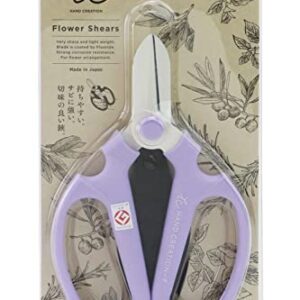 Flower Scissors Hand Creation F-170 (Lavender)