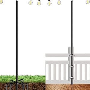 Flanagan String Light Poles for Outside, 2 Pack 9FT Metal Poles for Outdoor String Lights, Adjustable Patio Lighting Stand for Garden Fence Party Wedding