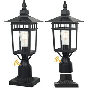 krychiler outdoor dusk to dawn post light with pier mount base, 2 pack waterproof dusk to dawn lamp posts outdoor lighting lamp post light fixture for garden park driveway pathway