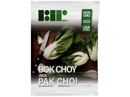 1000 Pak Choi Seeds for Planting - 3+ Grams - White Stem - Heirloom Non-GMO Vegetable Seeds for Planting - AKA Bok Choy, Pok Choi, Chinese Cabbage