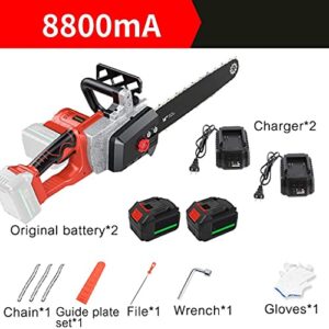 LLSS Mini Chain Saws for Trees Battery Powered 16-inch Cordless Handheld Chain Saw, 12800mAh Battery, 2200 Brushless Motor, Garden Trees and Urban Greening