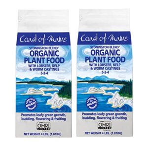 coast of maine omri listed organic stonington blend plant food compost potting soil blend for container gardens and flower pots, 4 pound bag (2 pack)