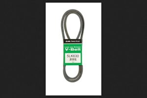 mbl lawn and garden v belt lawn and garden 5/8 ” x 63 ” sleeve