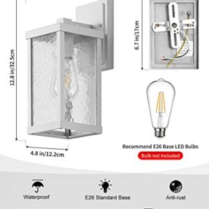 Youroke Outdoor Wall Lantern White, Modern Waterproof Wall Sconces Light Fixtures, Anti-Rust Aluminum Wall Mount Lamp with Water Ripple Glass Shade, Porch & Patio Lights for House Garden Entryway