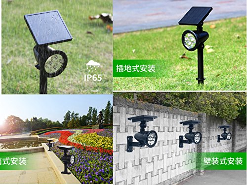 Suneng Power Solar Spot Lights Outdoor Color Change Remote Control Landscape Tree Spotlights Waterproof Security LED for Garden Lawn Yard Step Walkway Pathway Auto on/Off