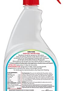 I Must Garden Groundhog/Woodchuck Repellent: All Natural Spray for Gardens, Plants, and Lawns – Pleasant Scent - 32oz Easy Spray Bottle