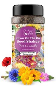 bulk wildflower seed shaker – bird & butterfly garden seed mix | bulk 180,000+ seeds of annual & perennia l hummingbird, flower seeds for planting | no messy bags or packets | 8 ounce