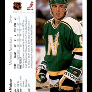 Mike Modano Rookie Card 1990-91 Upper Deck #46