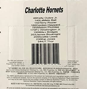 Charlotte Hornets 2021 2022 Hoops Factory Sealed Team Set with a Rookie Cards of James Bouknight, Scottie Lewis, Kai Jones and JT Thor
