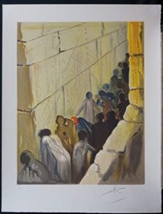 aliyah the wailing wall