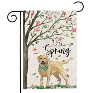 hello spring dog garden flag 12×18 inch double sided,golden retriever under the tree small yard flag for outdoor,summer seasonal decors for farmhouse holiday outside