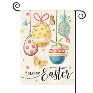avoin colorlife happy easter garden flag 12×18 inch double sided outside, easter eggs butterfly pascha yard outdoor decoration