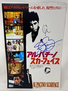 al pacino & steven bauer signed scarface japanese movie poster 12×18 beckett coa