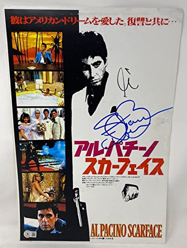 Al Pacino & Steven Bauer Signed Scarface Japanese Movie Poster 12x18 Beckett COA