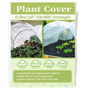 plant covers freeze protection 10x30ft floating row cover 0.9oz/yd² plant covers for winter garden fabric for cold sun protection