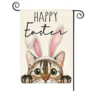 avoin colorlife happy easter bunny cat garden flag 12×18 inch double sided outside, easter festival holiday yard outdoor decoration
