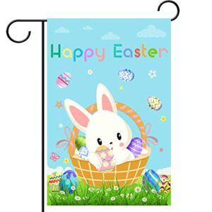 websun happy easter day garden flag double sided 12 x 18 inch, polyester easter garden flag for outdoor yard & home decorations