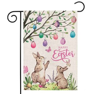 happy easter bunny garden flag for outdoor 12×18 double sided,rabbit egg tree small yard flag,seasonal decors for spring farmhouse holiday outside