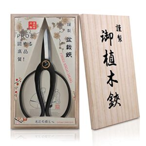 pruning shears – sharp garden shears – japanese bonsai scissors for deadheading, shaping, arranging flowers, trimming plants, 7.3″ (180 mm)