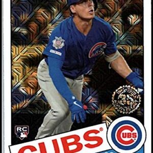 2020 Topps Series 1 1985 Chrome Silver Pack Refractor #85C-6 Nico Hoerner RC Rookie Chicago Cubs Official MLB Baseball Trading Card