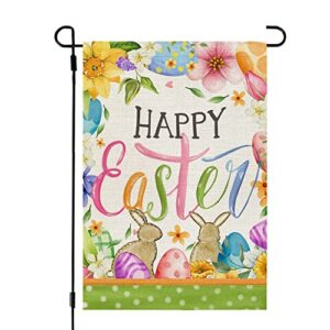 crowned beauty happy easter bunnies garden flag floral 12×18 inch double sided for outside burlap small holiday yard flag cf708-12