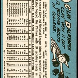 1965 Topps # 372 Clay Dalrymple Philadelphia Phillies (Baseball Card) EX Phillies