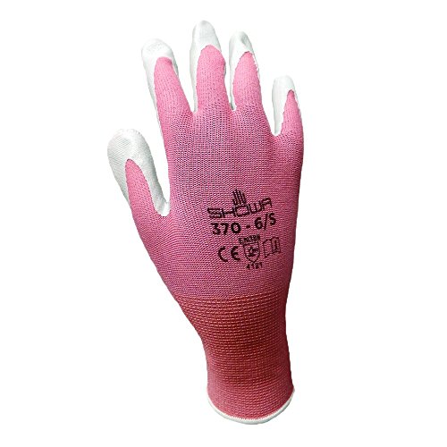 4 Pack Showa Atlas NT370 Atlas Nitrile Garden Gloves - Small (Assorted Colors)