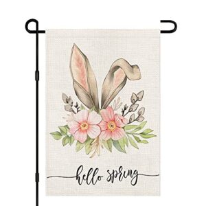 hello spring bunny floral garden flag 12×18 inch burlap double sided outside, seasonal sign yard outdoor decoration df249