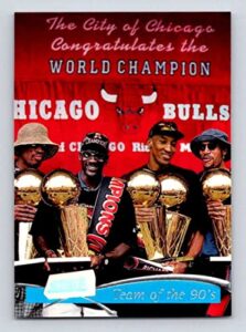 basketball nba 1997-98 stadium club #5 bulls – team of the 90s nm-mt bulls