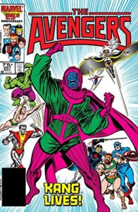 avengers (1963-1996) #267