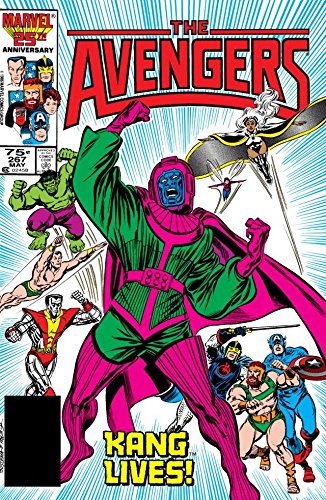 Avengers (1963-1996) #267