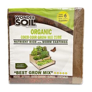 wonder soil | organic coco coir brick/block | ready to plant compressed coco coir fully loaded with nutrients | 10 lbs block expands to 2.5 cu ft | incl worm castings & nutrients