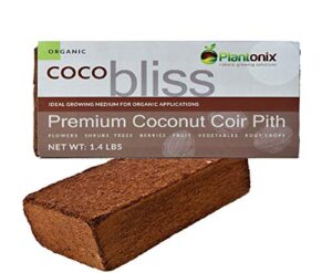 coco bliss coco coir – compressed coco coir bricks with low ec and ph balance – high expansion coco fiber for herbs, flowers, planting – omri listed renewable coconut soil (650 grams, 5 bricks)