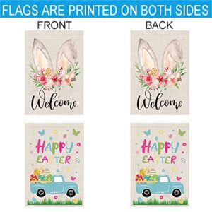 DmHirmg Easter Garden Flag,Easter Flag,Garden Flag for Easter Day Home Garden Yard Decorative（2Pack）