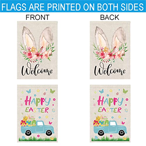 DmHirmg Easter Garden Flag,Easter Flag,Garden Flag for Easter Day Home Garden Yard Decorative（2Pack）