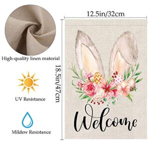 DmHirmg Easter Garden Flag,Easter Flag,Garden Flag for Easter Day Home Garden Yard Decorative（2Pack）