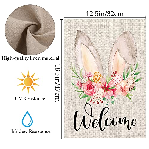 DmHirmg Easter Garden Flag,Easter Flag,Garden Flag for Easter Day Home Garden Yard Decorative（2Pack）