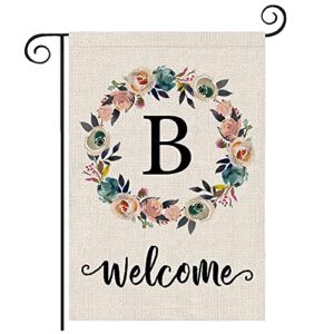 party buzz monogram b garden flag, small mini initial letter outside outdoor burlap yard flag (12×18, double sided)