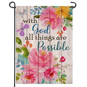 artofy with god all things are possible spring home decorative garden flag, summer house yard religious outdoor peony flower, fall inspirational butterfly faith outside farmhouse small decor 12 x 18