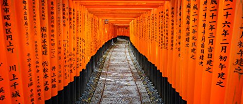 Temple Path