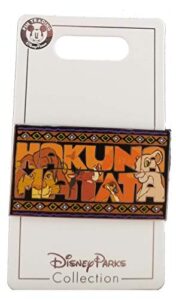 disney pin – the lion king – hakuna matata sign