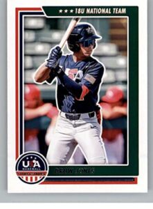 2022 panini stars and stripes usa baseball #60 druw jones usa baseball 18u national team official usa baseball trading card in raw (nm or better) condition
