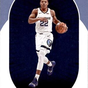 2020-21 NBA Hoops #246 Desmond Bane RC Rookie Memphis Grizzlies Official Panini Basketball Trading Card (Stock Photo, NM-MT Condition)