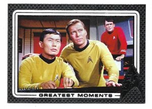2017 rittenhouse archives star trek 50th anniversary trading cards complete 100 card set