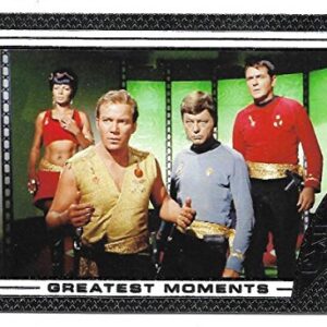 2017 Rittenhouse Archives Star Trek 50th Anniversary Trading Cards Complete 100 Card Set