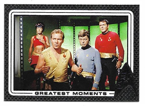 2017 Rittenhouse Archives Star Trek 50th Anniversary Trading Cards Complete 100 Card Set