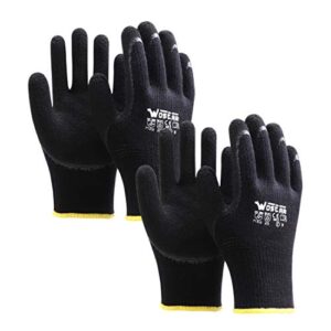 2 pairs garden gloves winter work gloves rubber coated fingers acrylic terry inner keep hands warm for cold weather
