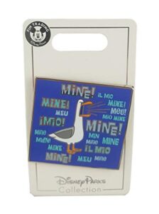 disney pin – finding nemo – multilingual – mine mine mine seagull