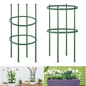 plant support cages 15.7 inches garden plant support ring plant stake plant support tomato cage, perfect for small plants, vegetables, flowers, plant trellis for potted plants 2 pack